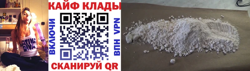 Бутират Камбарка