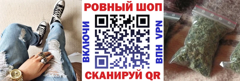 Цена Камбарка КОКАИН Меф мяу мяу ГАШ