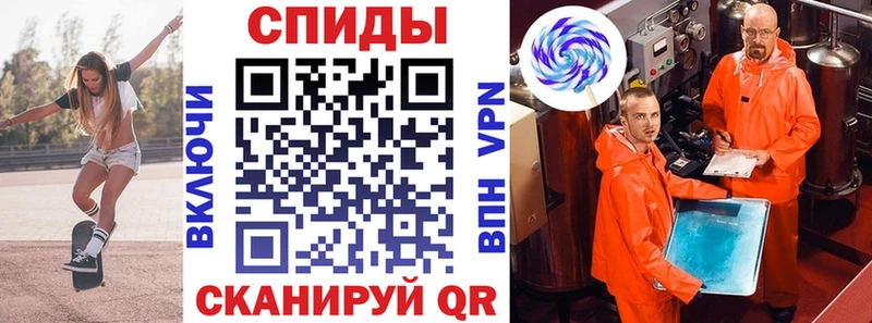 АМФЕТАМИН Розовый  Камбарка 