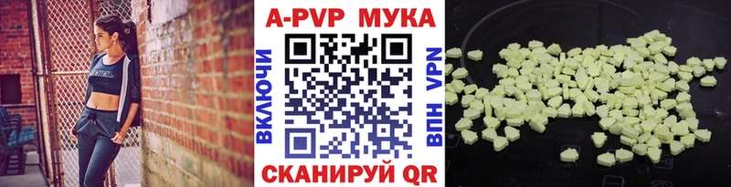гидра ссылки  Камбарка  Alpha PVP СК 