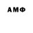 A-PVP VHQ aimforgot,ham borger!
