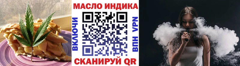 купить наркотики цена  Камбарка  Cannafood марихуана 