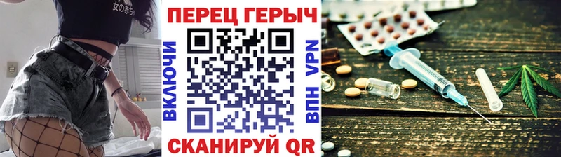 blacksprut сайт  Камбарка  Героин белый  сколько стоит 