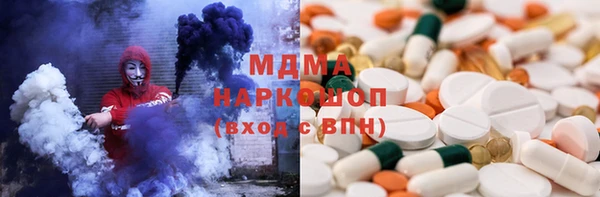 прущие грибы Алексеевка