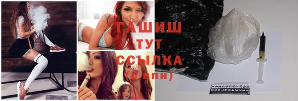 прущие грибы Алексеевка