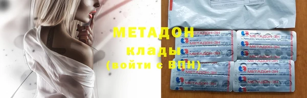 героин Алзамай