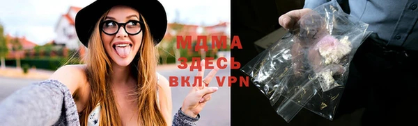 мескалин Алексин