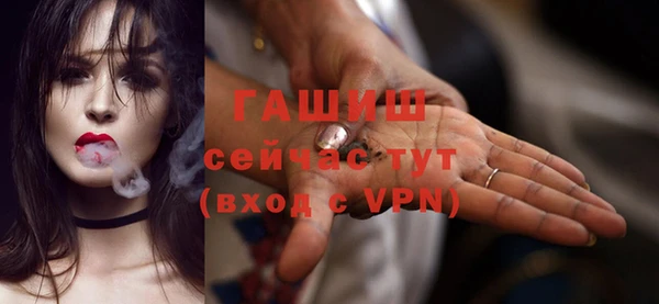 героин Алзамай
