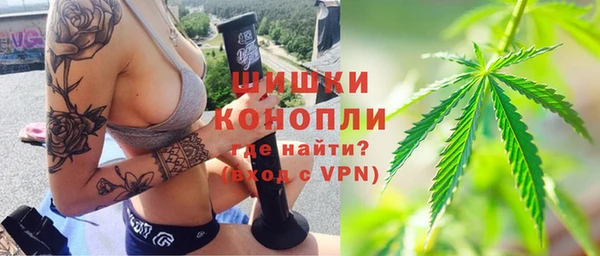 мескалин Алексин