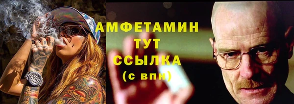 мескалин Алексин