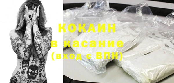 мескалин Алексин