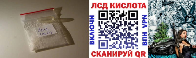 ЛСД экстази ecstasy  гидра как зайти  Камбарка  хочу  