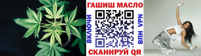 ТГК концентрат Камбарка